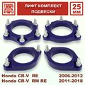 Изображения 1 | Podgotoffka.Ru