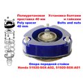 Изображения 4 | Podgotoffka.Ru