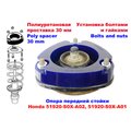 Изображения 4 | Podgotoffka.Ru
