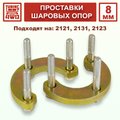 Изображения 1 | Podgotoffka.Ru