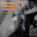 Изображения 3 | Podgotoffka.Ru