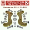 Изображения 1 | Podgotoffka.Ru