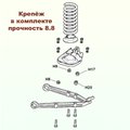 Изображения 3 | Podgotoffka.Ru