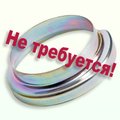 Изображения 5 | Podgotoffka.Ru