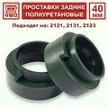 Изображения 1 | Podgotoffka.Ru