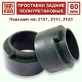 Изображения 1 | Podgotoffka.Ru