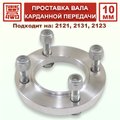 Изображения 1 | Podgotoffka.Ru
