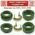 Изображения 1 | Podgotoffka.Ru