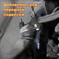 Изображения 4 | Podgotoffka.Ru