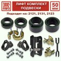 Изображения 1 | Podgotoffka.Ru