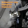 Изображения 5 | Podgotoffka.Ru