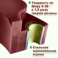 Изображения 4 | Podgotoffka.Ru