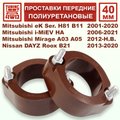 Изображения 1 | Podgotoffka.Ru