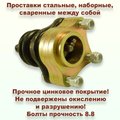 Изображения 3 | Podgotoffka.Ru