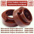 Изображения 1 | Podgotoffka.Ru