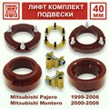Изображения 1 | Podgotoffka.Ru