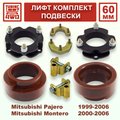 Изображения 1 | Podgotoffka.Ru