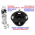 Изображения 3 | Podgotoffka.Ru