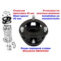 Изображения 3 | Podgotoffka.Ru