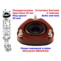 Изображения 3 | Podgotoffka.Ru