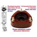 Изображения 3 | Podgotoffka.Ru