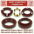 Изображения 1 | Podgotoffka.Ru
