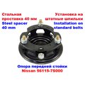 Изображения 3 | Podgotoffka.Ru