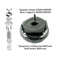 Изображения 4 | Podgotoffka.Ru