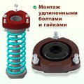 Изображения 3 | Podgotoffka.Ru