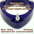 Изображения 4 | Podgotoffka.Ru