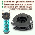 Изображения 3 | Podgotoffka.Ru