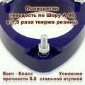Изображения 4 | Podgotoffka.Ru