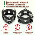 Изображения 2 | Podgotoffka.Ru