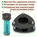 Изображения 3 | Podgotoffka.Ru