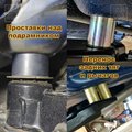 Изображения 3 | Podgotoffka.Ru