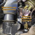 Изображения 3 | Podgotoffka.Ru