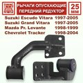 Изображения 1 | Podgotoffka.Ru