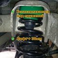 Изображения 5 | Podgotoffka.Ru