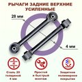 Изображения 2 | Podgotoffka.Ru