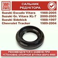 Изображения 1 | Podgotoffka.Ru
