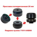 Изображения 3 | Podgotoffka.Ru