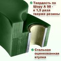 Изображения 4 | Podgotoffka.Ru