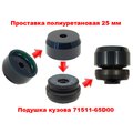 Изображения 3 | Podgotoffka.Ru