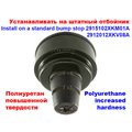 Изображения 3 | Podgotoffka.Ru