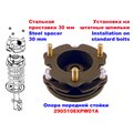 Изображения 4 | Podgotoffka.Ru