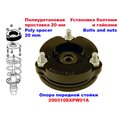 Изображения 4 | Podgotoffka.Ru