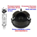Изображения 4 | Podgotoffka.Ru