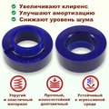 Изображения 2 | Podgotoffka.Ru