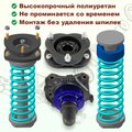 Изображения 2 | Podgotoffka.Ru