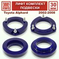 Изображения 1 | Podgotoffka.Ru